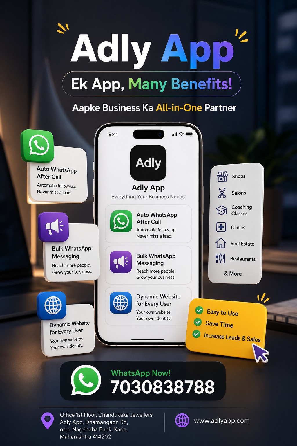 Application Creative 2